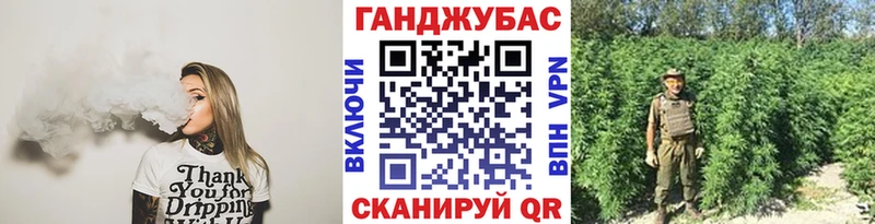 Продажа наркотиков Серов A PVP Галлюциногенные грибы Cocaine ГАШ Канабис Меф мяу мяу