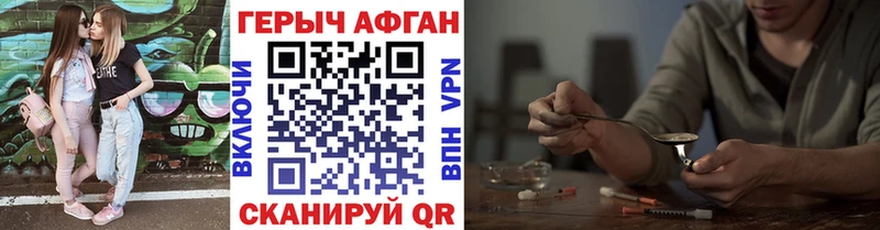 продажа наркотиков  Серов  ГЕРОИН белый 