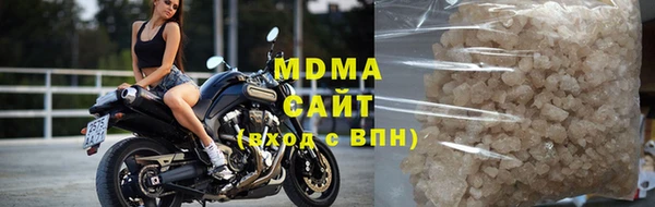 героин Армянск