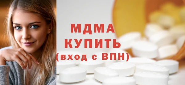 героин Армянск