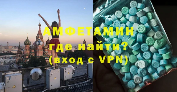 героин Армянск