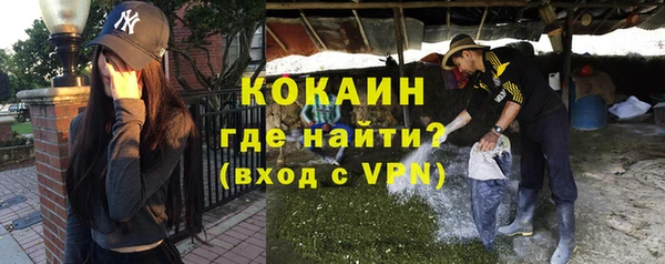 героин Армянск