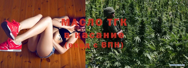 героин Армянск