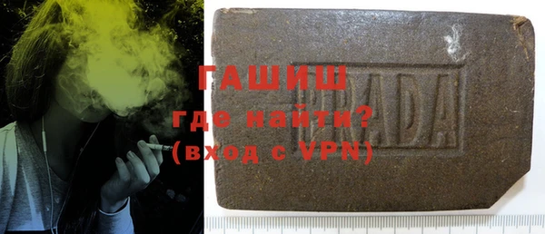стаф Аркадак