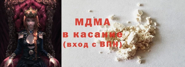 стаф Аркадак