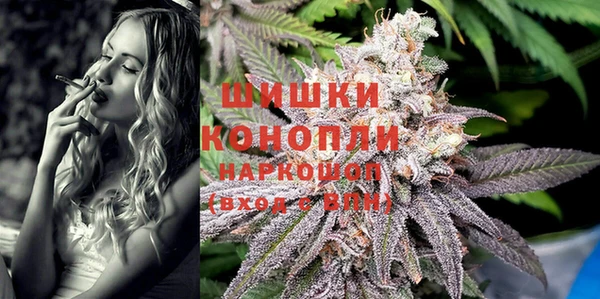 героин Армянск