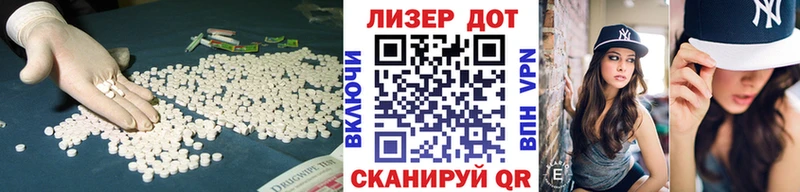 LSD-25 экстази ecstasy  darknet какой сайт  Серов  купить  сайты 