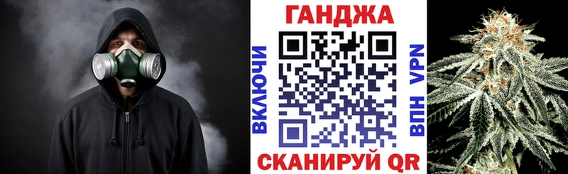Бошки марихуана SATIVA & INDICA Серов